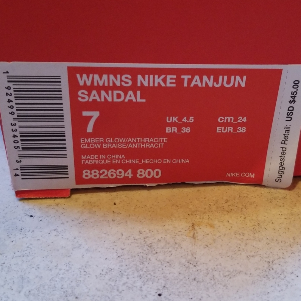 Nike Tanjun Sandals - Picture 8 of 8